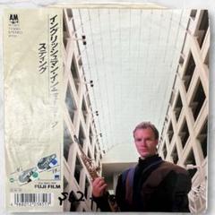 Amazon.co.jp: 長山洋子 ENGLISH MAN IN NEW YORK 7インチ