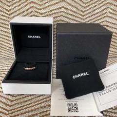 CHANEL ココクラッシュリング ミニ ベージュゴールド - メルカリ