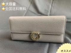 全国送料無料✨新品 未使用 長財布 レディース メンズ 大容量財布 グレー