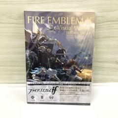ファイアーエムブレムif ビジュアル資料集 ペルシード・クリスタル