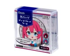 ダイソー 缶バッジディスプレイケース　DAISO　9個セット