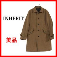 inherit　インヘリット　チェスターコート　ロングコート　B883