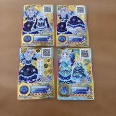 ロゼッタソーンコーデ&エターナルゴジックドレス