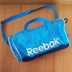 ★▼美品 リーボック Reebok ナイロンバッグ