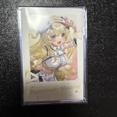 角巻わため ur2枚 バラ売り不可 2025年最新】角巻わため チェキの人気アイテム - メルカリ