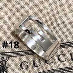 メンズ　グッチ　ブランデッドG リング　925 18号 楽天市場】GUCCI グッチ シルバー925 ブランデッド G リング