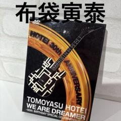 布袋寅泰/WE ARE DREAMER-50th BIRTHDAY SPECI…