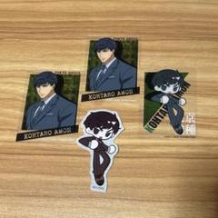 2025年最新】亜門鋼太朗の人気アイテム - メルカリ