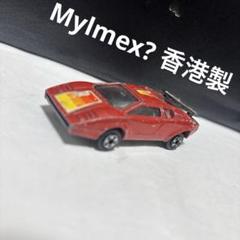 2025年最新】香港 ミニカーの人気アイテム - メルカリ