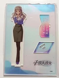 smee 1/1彼氏彼女　直筆サイン入り　B6アクリルオーナメント 駿河屋 - 【買取】清宮千津 B6アクリルオーナメント 「1/1彼氏