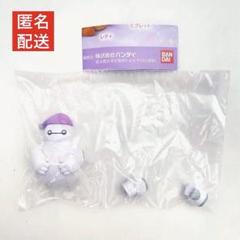 匿名配送⭐︎ ディズニーキャラクター まだねむたい ベイマックス ベイマ ガチャのサムネイル