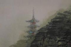 【真作】山下竹斎/春景塔山水図/掛軸/名家伝来/Z-982 真作】山下竹斎/春景塔山水図/掛軸/名家伝来/Z-982 - メルカリ