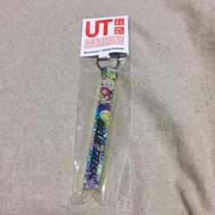 ユニクロ キーホルダー