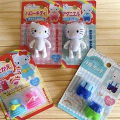 ご当地キティ＆ダニエルセット 2025年最新】キティダニエルの人気アイテム - メルカリ