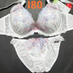 【新品未使用】格安！ブラショーツセット I80 6061 白 フェミニン