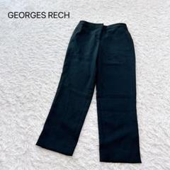 【ジョルジュレッシュ】ストレートパンツ　36号　S 日本製　イトキン　細見え　春
