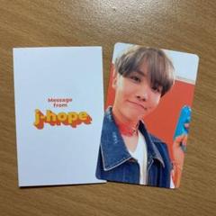 BTS Butter cream ホソクセット