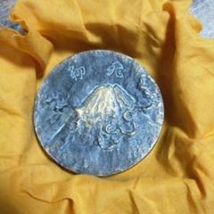 ペーパーウェイト 北村西望 飛翔