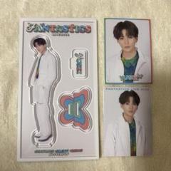 FANTASTICS 八木勇征 アクスタ フォトカード