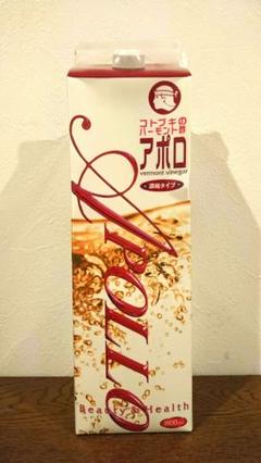 コトブキ バーモント りんご酢 1800ml