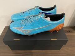 ミズノアルファJAPAN アジュールブルーパック 27.0 新品 サッカーシューズ限定カラー「AZURE BLUE PACK」発売｜｜ミズノ