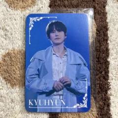 SUPER JUNIOR キュヒョン 10th ANNIVERSARY トレカ superjunior キュヒョン CD トレカ コンプ セット - メルカリ