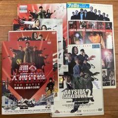 【期間限定2,000円OFF】踊る大捜査線　劇場版5巻+スピンオフ2巻　DVD Amazon.co.jp: 踊る大捜査線 スピンオフドラマ Blu-ray BOX