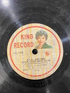 KING WE ARE KING R&B LP レコード グリーン盤 KING『We Are King』2LP