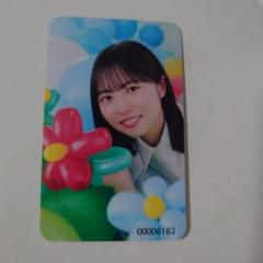 小坂菜緒　ひなこれ　アニバーサリー2025 非売品アクスタ ひなこれ」第7回「アニバーサリー」イ | FCニュース | 日向坂