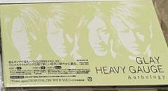 2025年最新】HEAVY GAUGE Anthology の人気アイテム - メルカリ