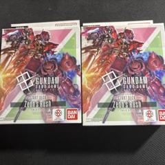 ガンダム　カードゲームジオンズラッシュ