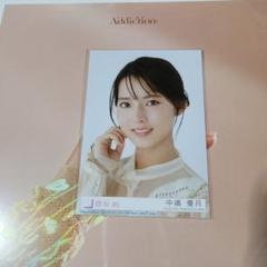 【送料無料/新品】 m22988896788_1.jpg?1745855721 邦楽