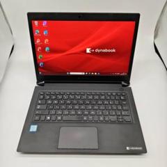 バッテリー◎ 15インチ 東芝 i5-8 8GB SSD256GB オフィス Amazon.co.jp: 【整備済み品】ノートパソコン dynabook B65