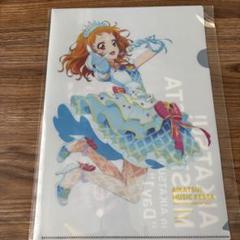 2025年最新】アイカツ武道館の人気アイテム - メルカリ