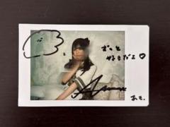 栞麗(しおり) チェキ 直筆サイン入り 2025年最新】栞 チェキの人気アイテム - メルカリ