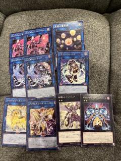 即日発送！大会用　イビルツイン　デッキ　遊戯王　まとめ売り 遊戯王 イビルツイン スプライト デッキ】ギガンティック