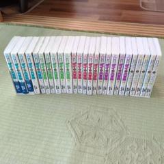 ダイの大冒険 新装版 全巻初版セット ドラゴンクエスト ダイの大冒険 新装彩録版 コミック 全25巻