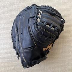【ハタケヤマ】美品 ソフトボール用 キャッチャーミット TH-273B 即戦力 ハタケヤマ】美品 ソフトボール用 キャッチャーミット TH-273B
