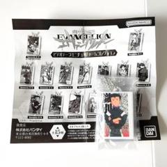 ◎新世紀エヴァンゲリオン ビデオテープミニチュアチャームコレクション 9