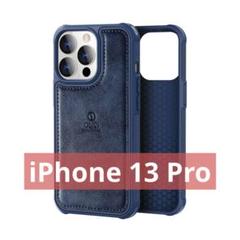 ONES iPhone 13 Pro レザーケース 星空ブルー