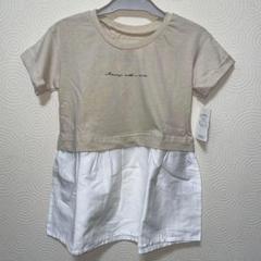 最安値❣️新品　キッズ　トップス　半袖　シンプル　オシャレ　可愛い　110