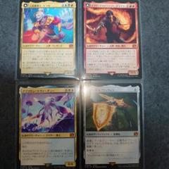 は*け様 MTG レア　まとめ売り は*け様 MTG レア まとめ売り