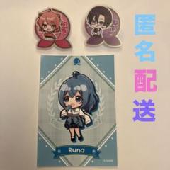 Ｒ様★専用　からぴち　るなさん　セット Amazon.co.jp: カラフルピーチ るな 5点セット CRZZ : おもちゃ