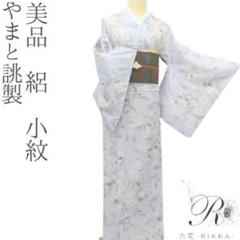 今話題のアイテムを 美品 やまと誂製 メルカリ - A3174 着物 小紋 絽 着物・浴衣