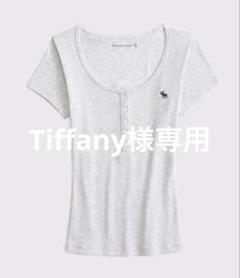 アバクロ　Abercrombie & Fitch リブ　トップス