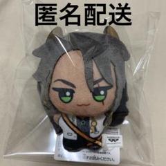 ✨レオナ・キングスカラー ツイステッドワンダーランド チビちびぐるみ　3点✨