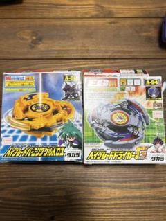 2025年最新】ベイブレード ドライガーの人気アイテム - メルカリ