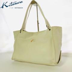 Kitamura キタムラ ワンポイント刺繍 トートバッグ
