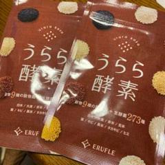 ERUFLE うらら酵素 60粒 60粒
