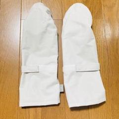 サンバリア アームカバー - メルカリ